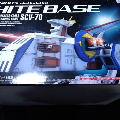 Bandai White Base 1/400 Scale Model Kit Gundam Collection SCV-70