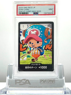 PSA 9 DON!! CARD Tony Tony Chopper 2025 ONE PIECE JP SAIKYO JUMP