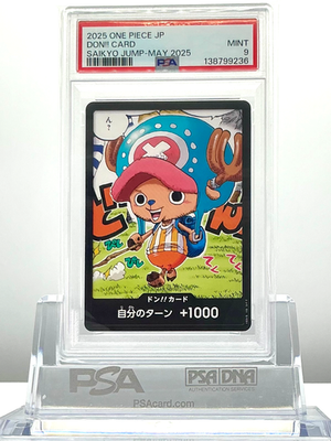 激レア シリアルナンバー77　シュタイフ x TONYTONY. CHOPPER Tony Tony.Chopper R OP07-066 Japanese ONE PIECE Card Promo Saikyo