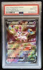 2021 Pokemon SWSH Evolving Skies Sylveon V #184/203 PSA 10 GEM MINT