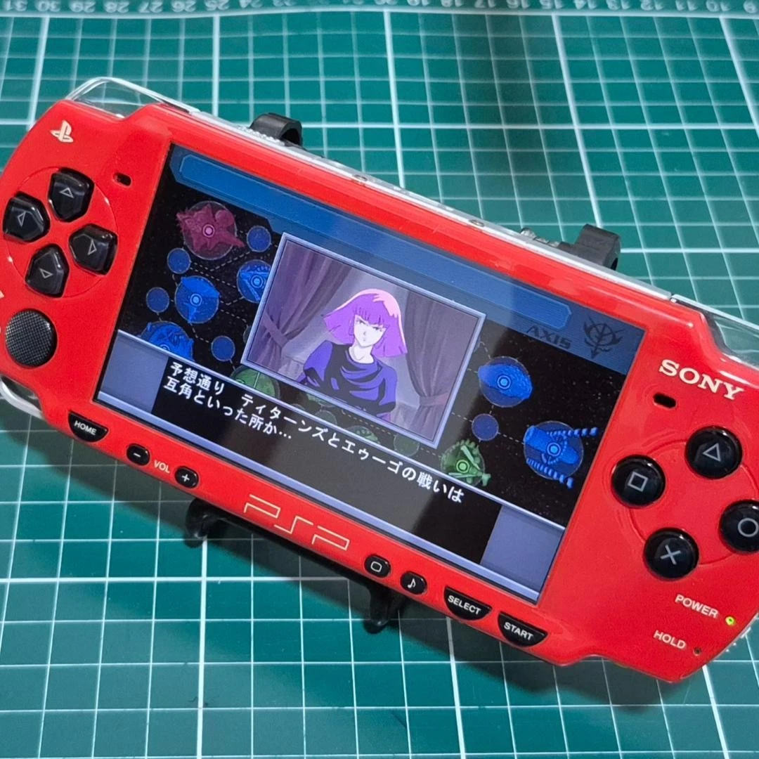 PSP-2000 Red Video Game Handheld Systems for sale | eBay