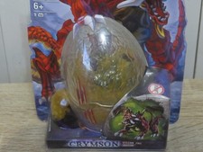 New Mega Bloks Plasma Dragons CRYMSON Vulcan Fire Set Egg #9608 NIP 2005