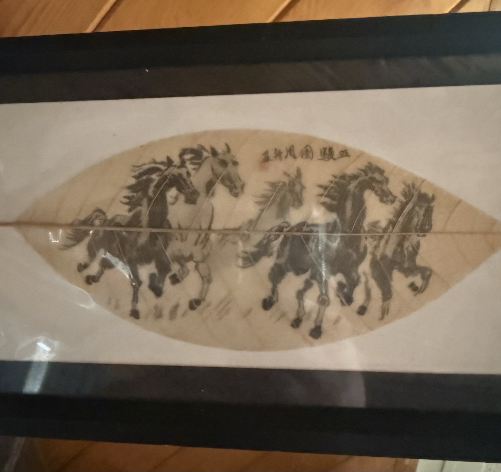 Vintage Leaf Vein Painting, Hand Painted See Pictures For Specific Details ￼