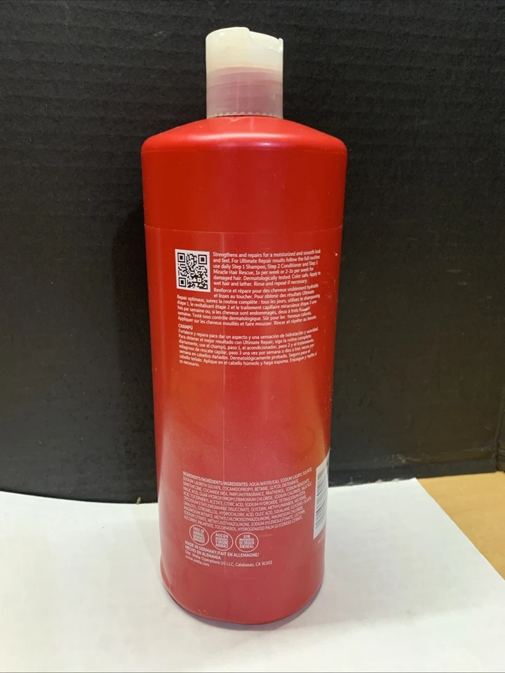 Wella Ultimate Repair Shampoo, 33.8 oz - Image 2 of 2