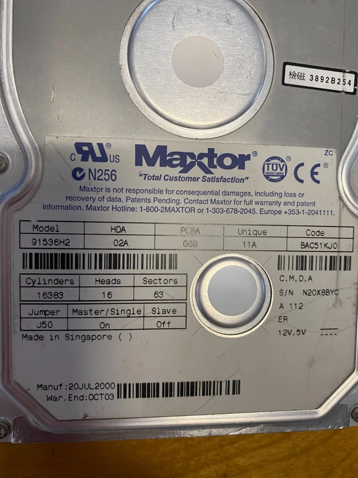 Maxtor 91536H2 15GB ATA/100 3.5" internal HDD - Image 2 of 4