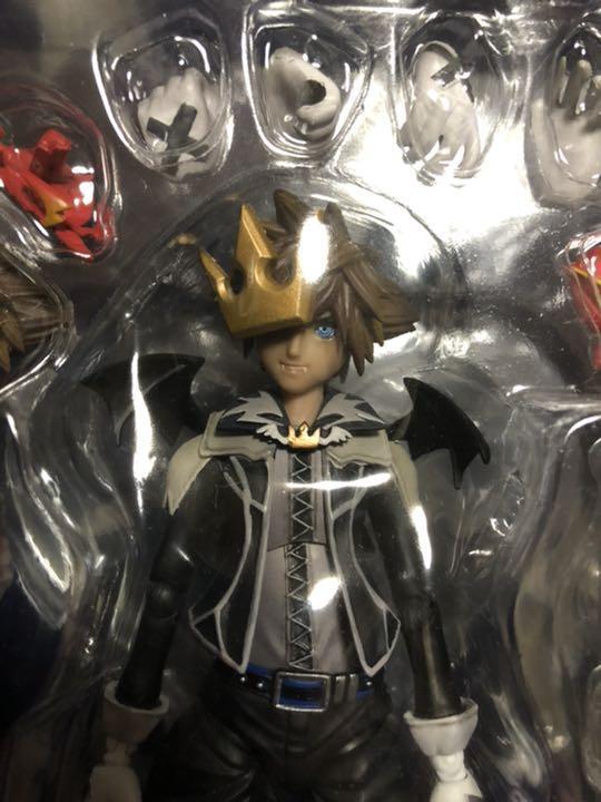 BRING Arts KINGDOM HEARTS II Sora Halloween Town Ver. Action