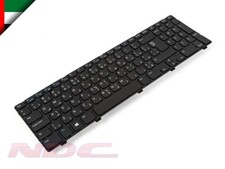Dell Inspiron 3521/Latitude 3540/Vostro 2521 ARABIC Keyboard - 03V34R