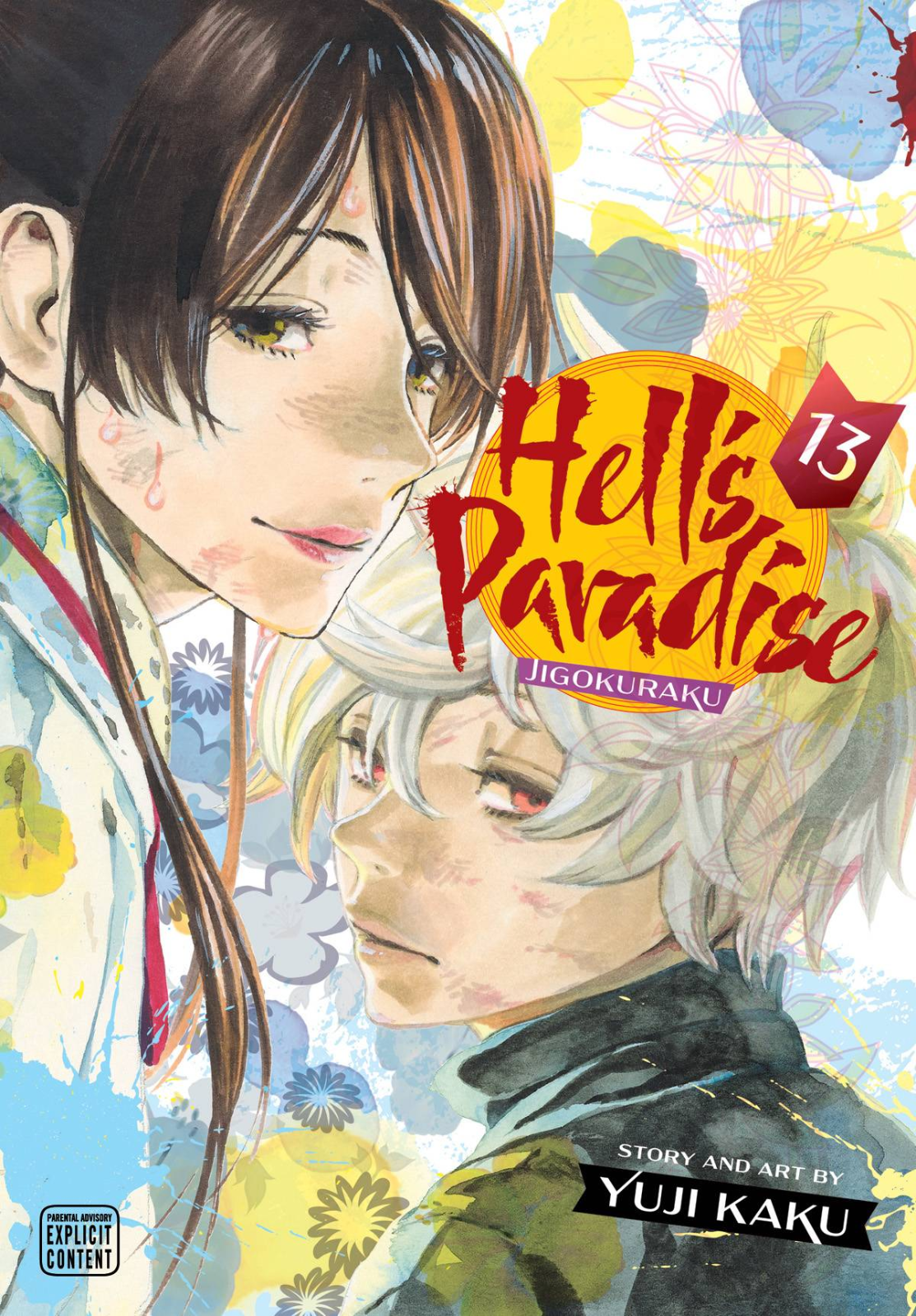 Hell's Paradise: Jigokuraku: Hell's Paradise: Jigokuraku, Vol. 2 (Series  #2) (Paperback) 