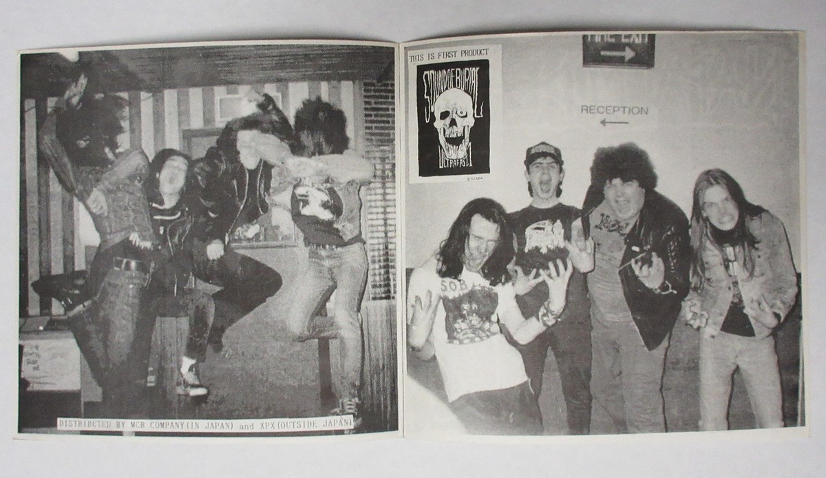 NAPALM DEATH S.O.B. 7 NAPALM DEATH S.O.B. 7