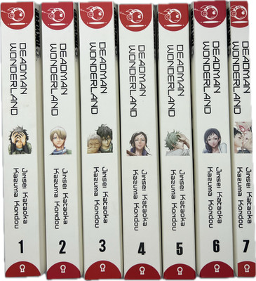 Deadman Wonderland 01-07 Complete Series Manga German