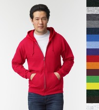 Gildan Herren Heavyweight Hooded Zip Sweat - Kapuzenpullover Hoodie NEW