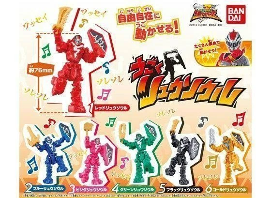 Kishiryu Sentai Ryusoulger Moving Ryusoul Complete Set of 6 Anime Japan Figure - Image 2 of 4