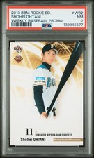2013 BBM ROOKIE EDITION WEEKLY BASEBALL PROMO #WB2 SHOHEI OHTANI ROOKIE RC PSA 7