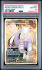 2025 Pokemon Team Rocket's Mewtwo ex Hyper Rare 240/182 Destined Rivals PSA 10