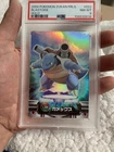 PSA 8 2004 CARDDASS POKEMON ADVANCED GENERATION ZUKAN CARD BLASTOISE #022