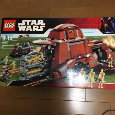 LEGO Star Wars Trade Federation MTT 7662 Japan 673419091244