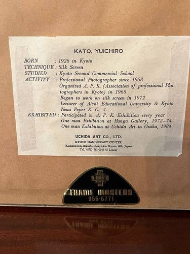 YUICHIRO KATO SIGNED JAPANESE SILKSCREEN - Picture 8 of 9