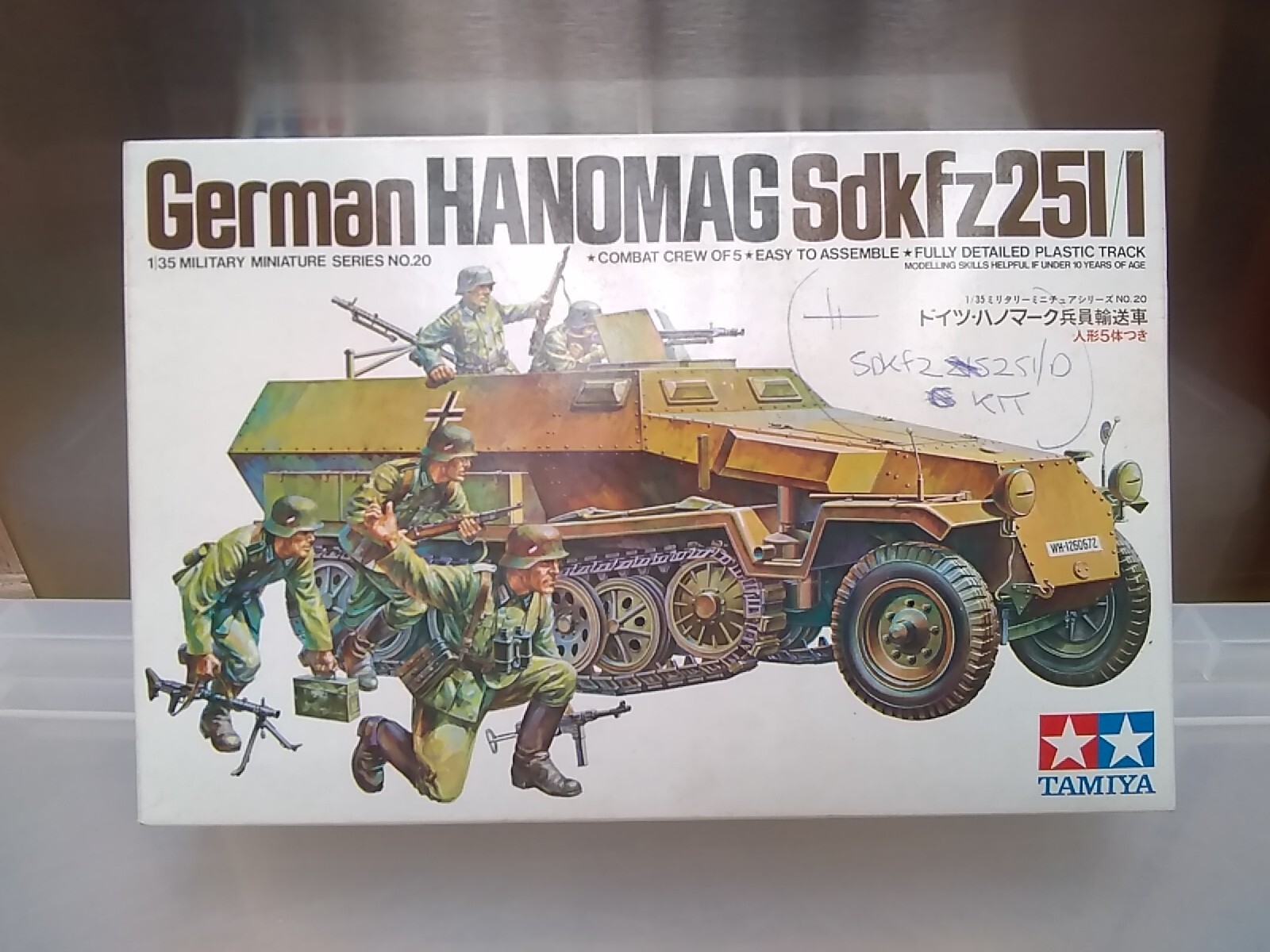Tamiya 1/35 Hanomag Sdkfz251/1 WW2 German Military Model Kit - Image 26