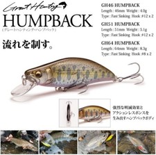 Megabass Trout Plug GH51 Great Hunting 51 Hump Stream