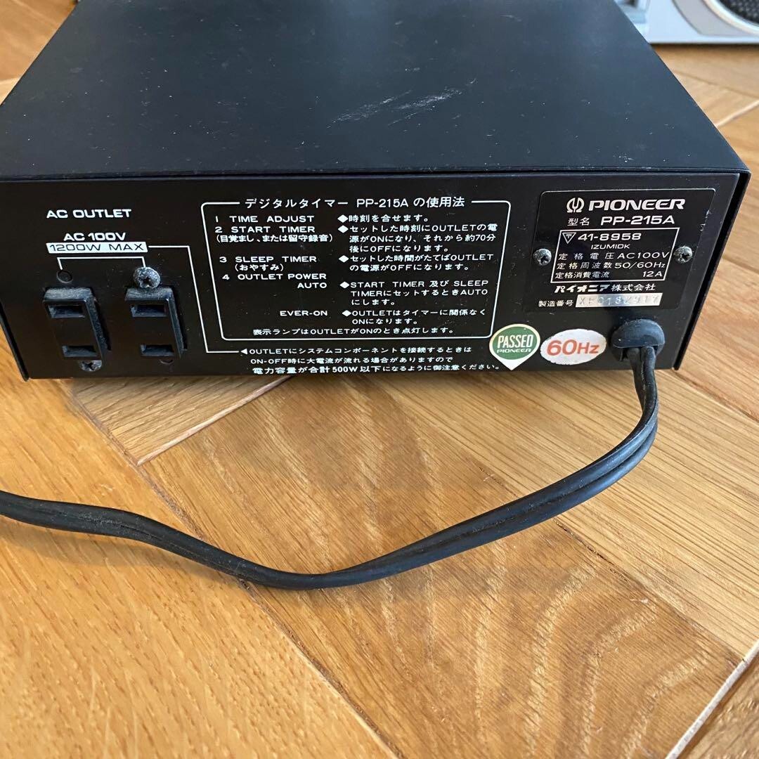 Pioneer PP-215A Digital timer model Alarm Flip Clock Audio