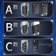 Schlüsseltasche Leder Autoschlüssel Schlüsseletui Auto Zubehör Schlüsselanhänger