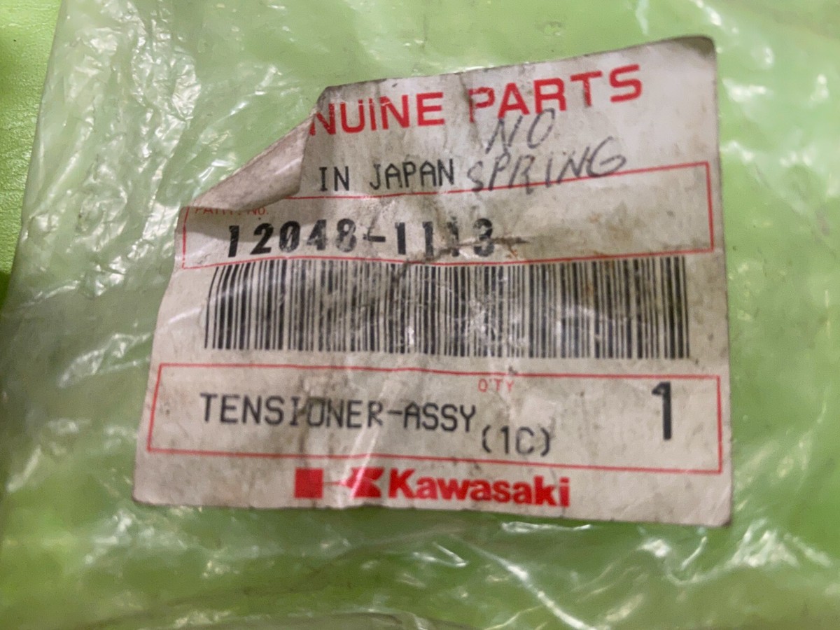 Kawasaki NOS, ZG1000, ZRX1200, KLX230, TENSIONER-ASSEMBLY, Part No