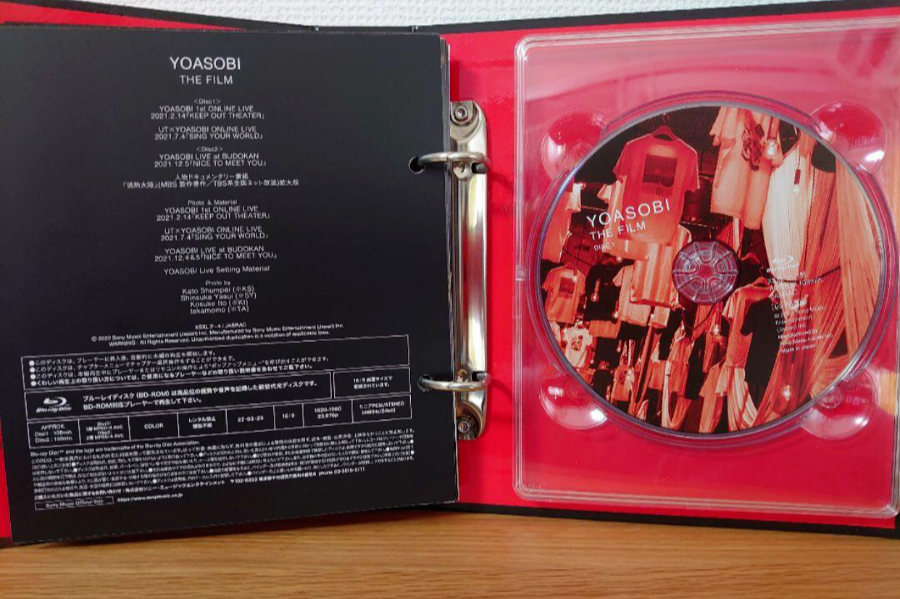 ミュージック YOASOBI THE FILM Blu-ray YOASOBI THE FILM Blu-ray Complete Production Limited Edition 2