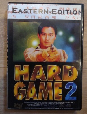 Hard Game 2 - Eastern Edition - DVD Film FSK 18
