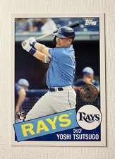 2020 Topps Update #85TB-3 Yoshi Tsutsugo 1985 Topps Baseball 35th Anniversary