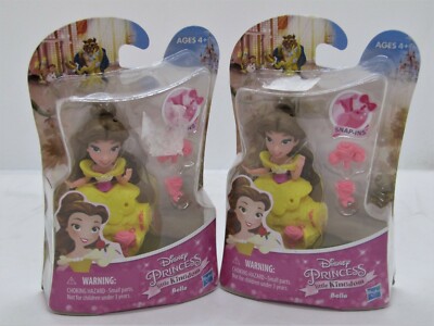Disney Princess little kingdom dolls, Belle. Set of 2.