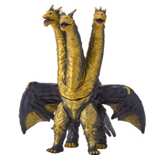 Movie Monster Series Kaiser Ghidorah Figure Toy Godzilla FINAL WARS TOHO Japan