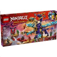 Lego® Ninjago® Lichtbogendrache 71836 - Lego 71836 - (Lego / N...