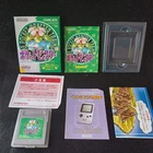 Pocket Monsters Green Version Pokemon Gameboy Cart, Manual, Box set, working