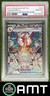 Charizard ex PSA 10 2023 Pokemon SV Obsidian Flames Special Illustration Rare 21