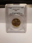 2004 1/2 oz American Gold Eagle MS-69 PCGS