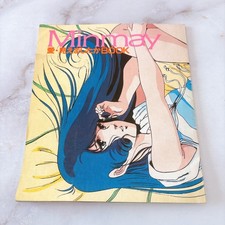 Mini libro Lynn Minmay Do You Remember Love animage 1984 apéndice japonés