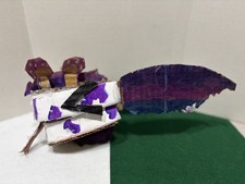 Cardboard Dragon Puppet