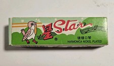 Star Toy Harmonica Vintage 1990s Nickel Plate  Wood 4" x 1" Red Edge