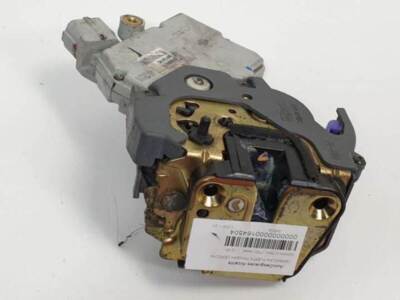 825528H710 164504 schlossdeckel hinten rechts NISSAN X-TRAIL T30 VERTEX 2001