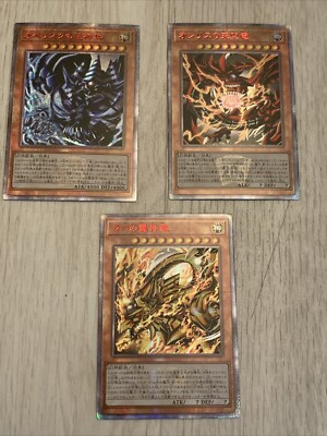 #ad Egyptian God Cards Slifer Obelisk Ra Dragon ACG Waifu Card Holo Anime Yugioh Set $17.66