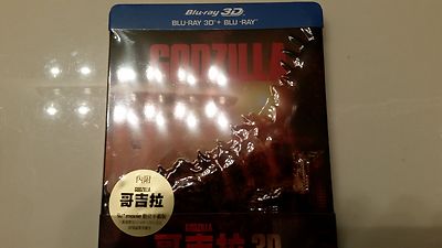 (未使用･未開封品)Primeval 3 [Blu-ray] Primeval 3 [Blu-ray] [Import](中古品)