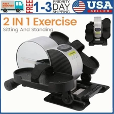 Under Desk Elliptical Machine Seated Electric Pedal Exerciser with Smart APP
