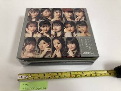 morning musume 20 69th junjo evidence cd disc box limited ver girl idol