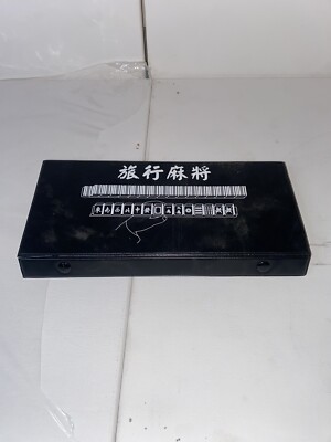 Drizzle 旅行麻将 Travel Mini Mahjong Set 20Mm - Portable 146 Tiles Acrylic Material