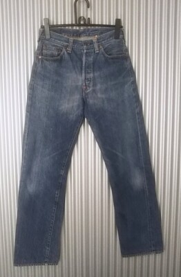 LVC Levi