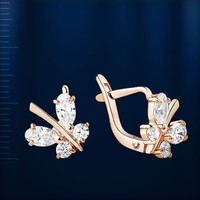 Kinder Ohrringe Rotgold 585 Schmetterlinge Mit Zirkonia Rose Gold Neu