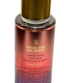 LOT 3 Victoria's Secret Archives Vanilla Lace Fragrance Body Mist Creamy Vanilla