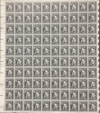 Product Image: Full Sheet of 4 Cent Abraham Lincoln Prominent Americans Series SC# 1282