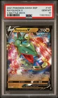 Rayquaza V - SWSH147 - Black Star Promo - Sword & Shield PSA 10 LOW POP Pokemon