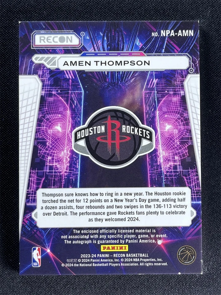 2023-24 Panini Recon Amen Thompson Blue RC Rookie Jersey Patch Auto RPA /35 - Image 2 of 2